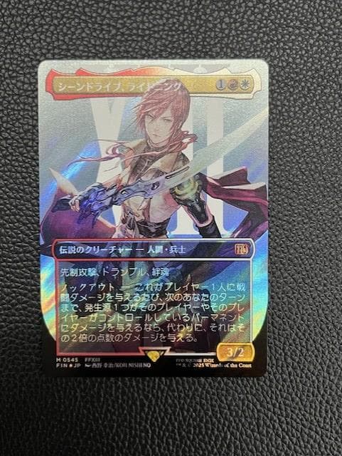 【未使用美品】シーンドライブ、ライトニング　サージFOIL