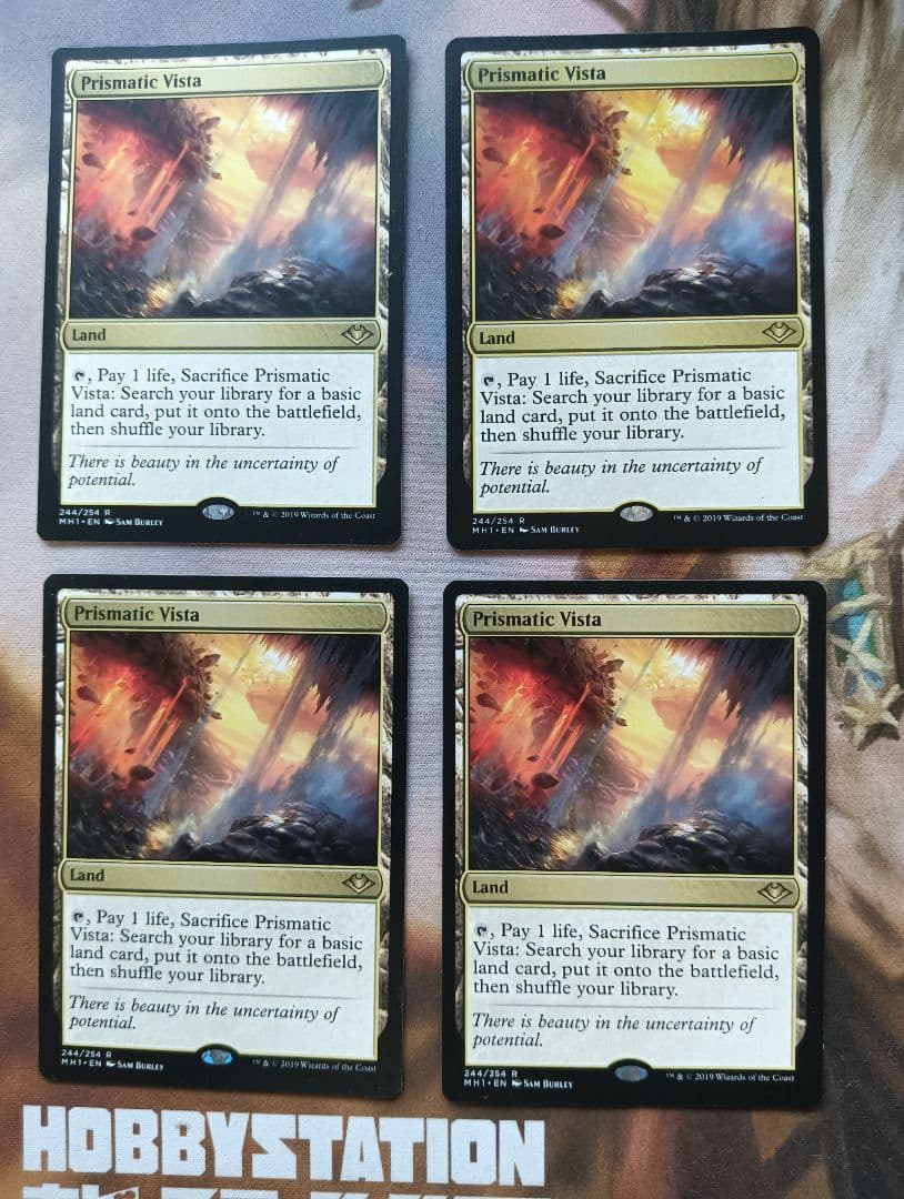 虹色の眺望 Prismatic Vista 英語版4枚セット（出品第1番目）