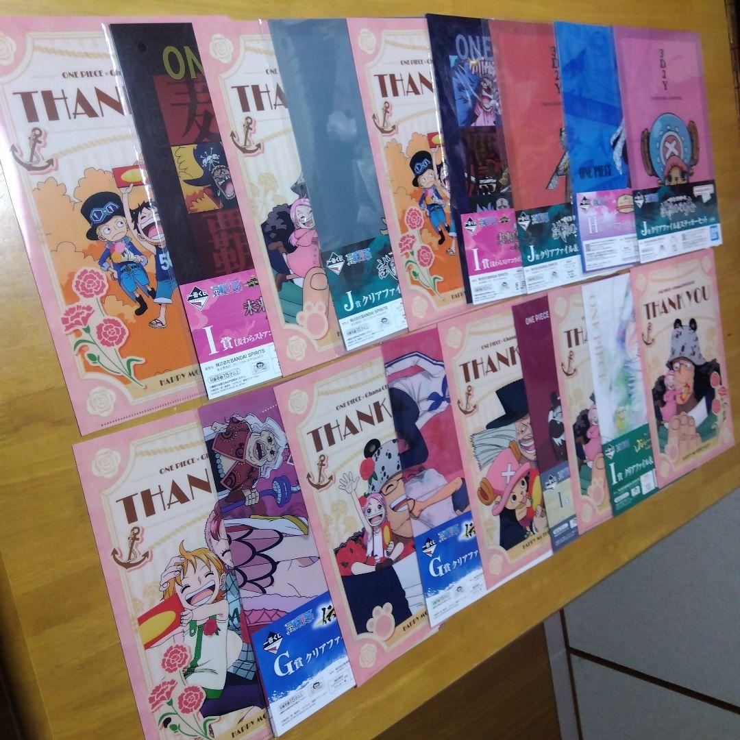 アニメ ワンピース　Ａ−４クリアファイル まとめ売り 大量１６６枚