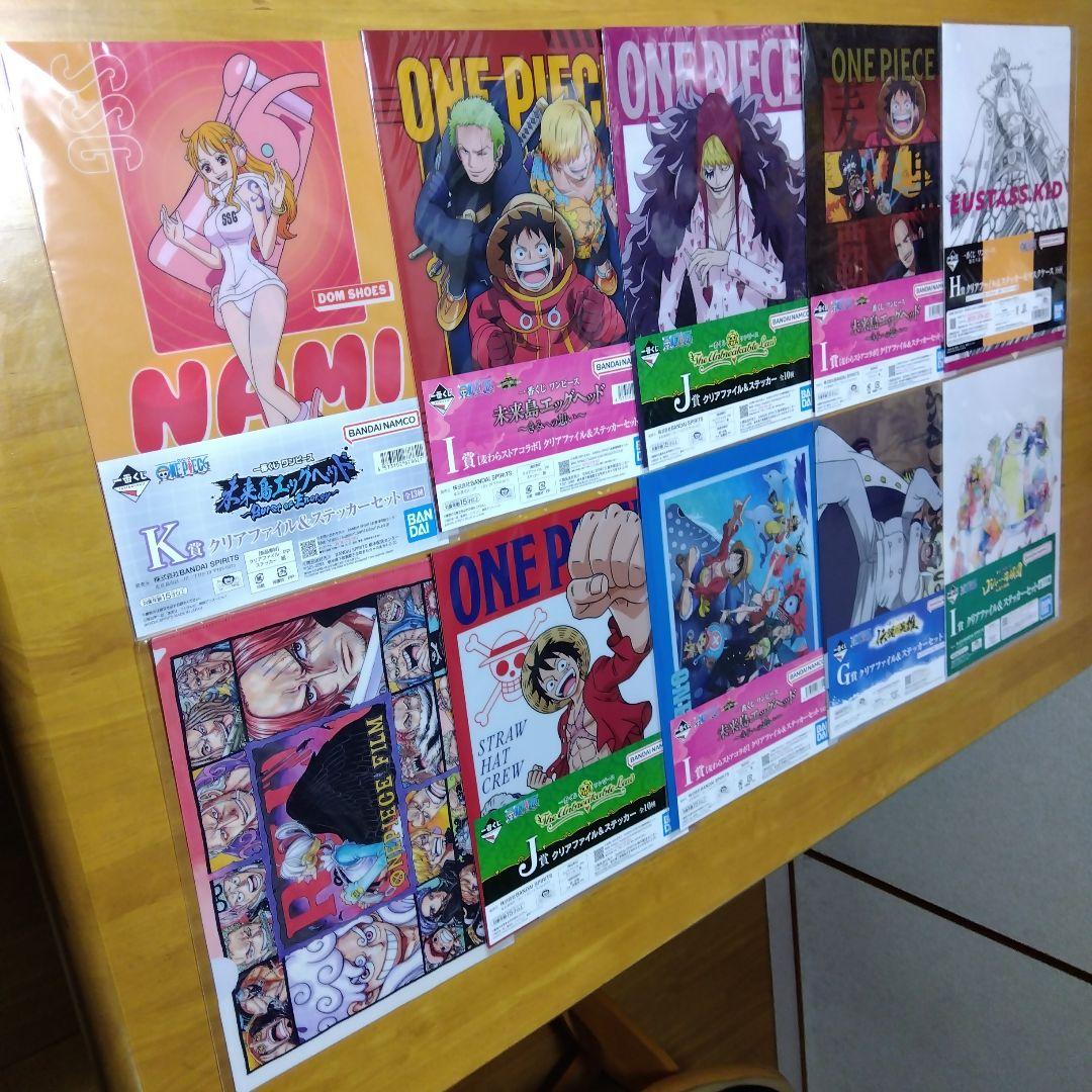 アニメ ワンピース　Ａ−４クリアファイル まとめ売り 大量１６６枚