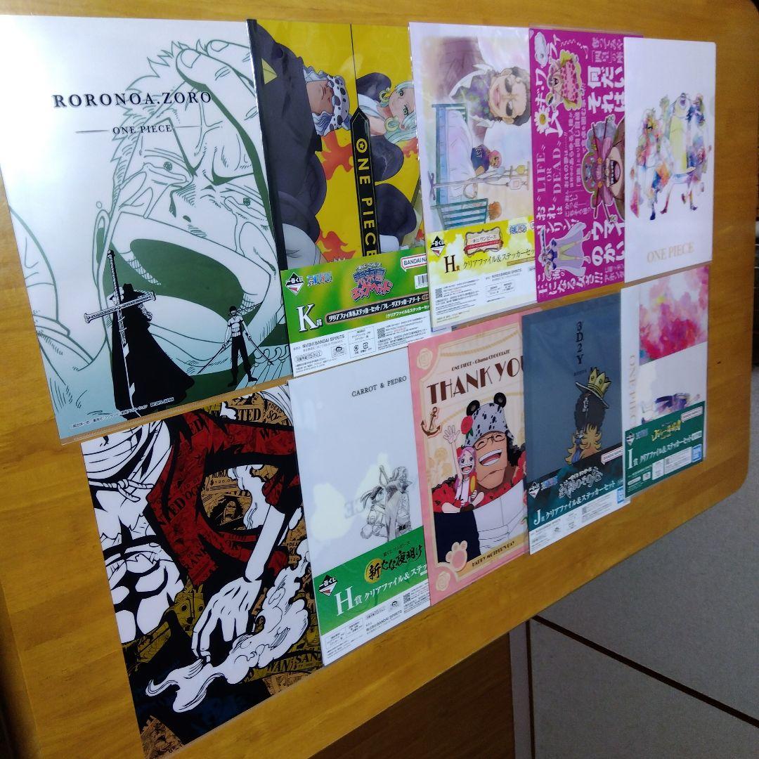 アニメ ワンピース　Ａ−４クリアファイル まとめ売り 大量１６６枚