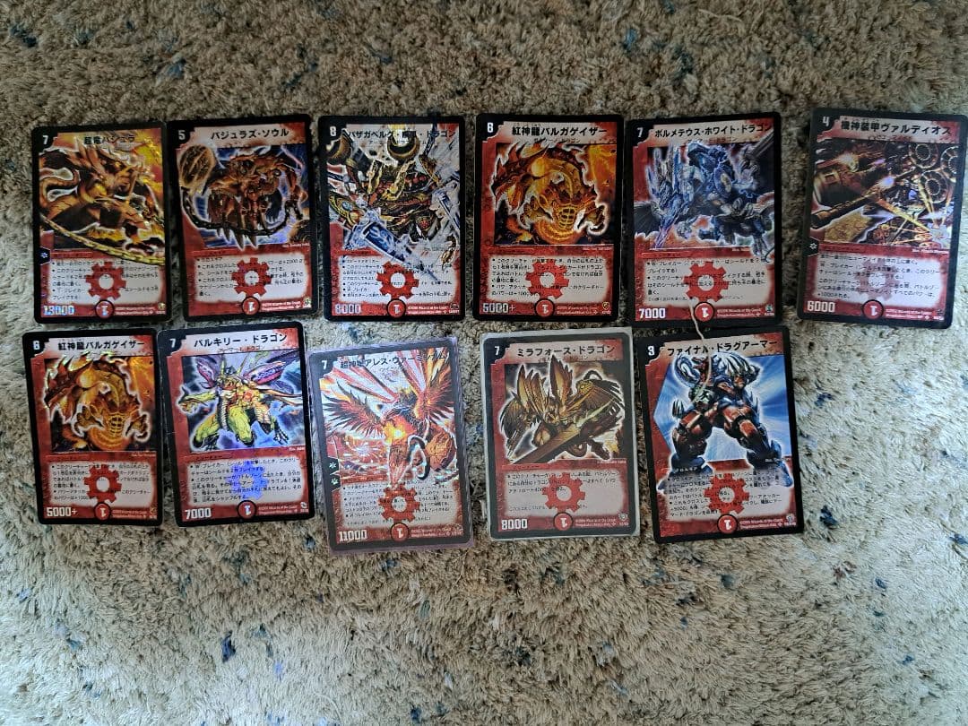 デュエルマスターズカード　SR BR レア以下　大量出品