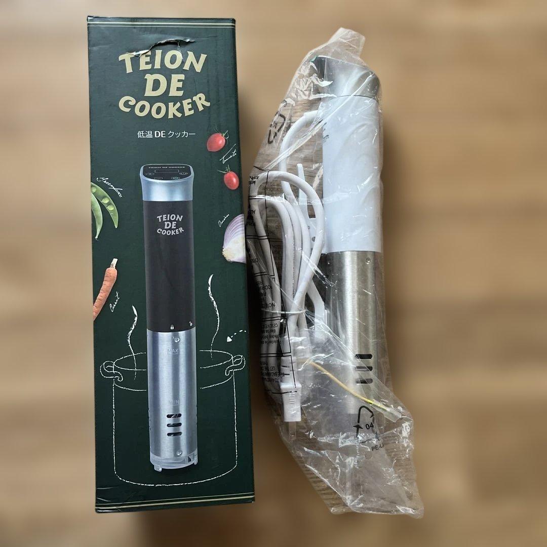 dinos 低温DEクッカー　 TEION DE COOKER