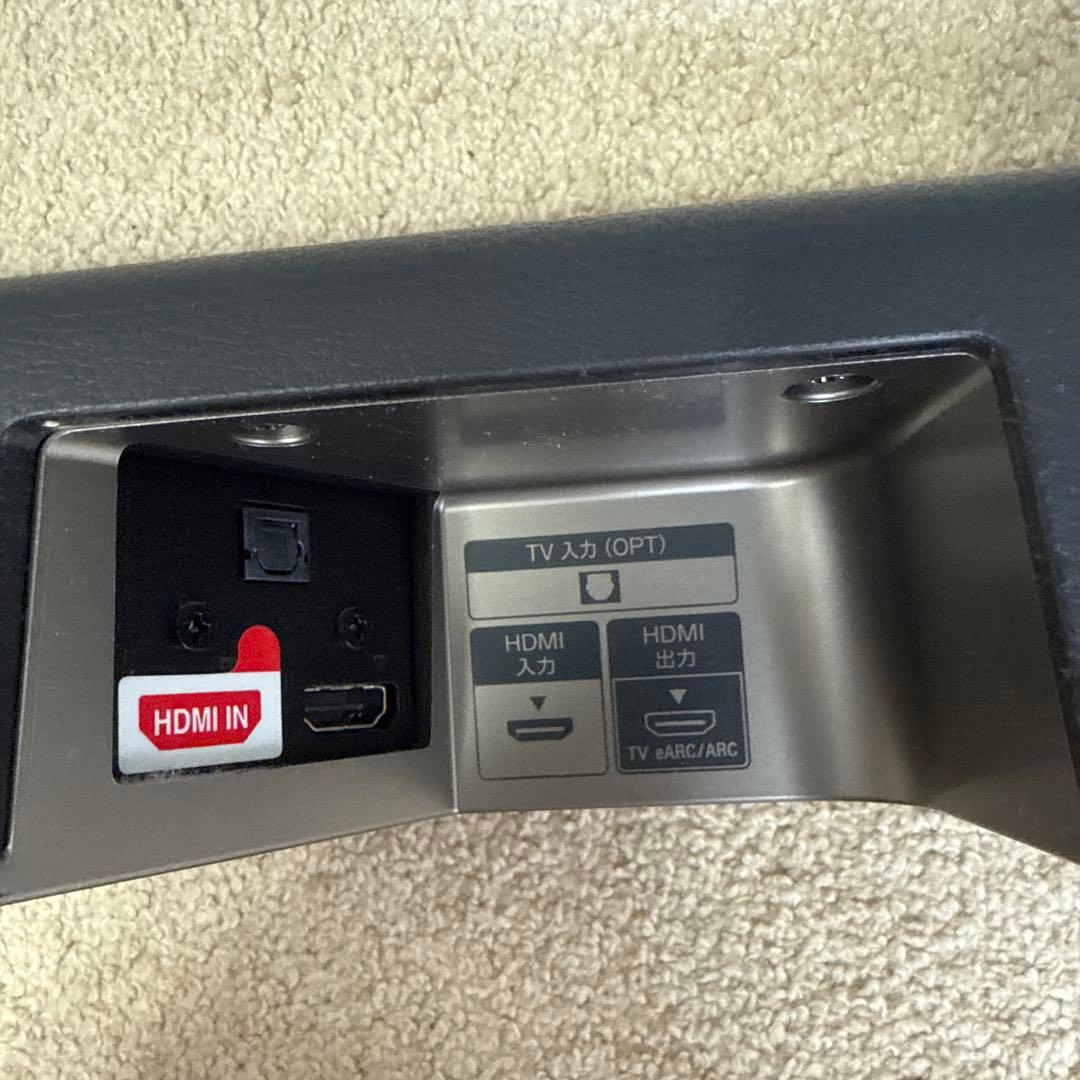 SONY ソニー　サウンドバー HT-X8500