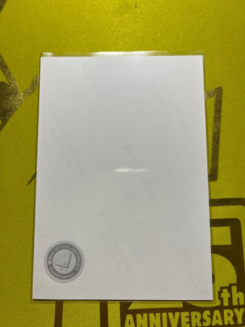 櫻坂46　小田倉麗奈　直筆サイン　生写真　ヨリ4thアニラ addiction