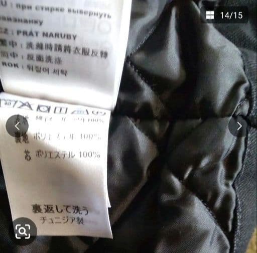 【新品】Carhartt WIP OG カーハートミシガンチェアコート　ブラック