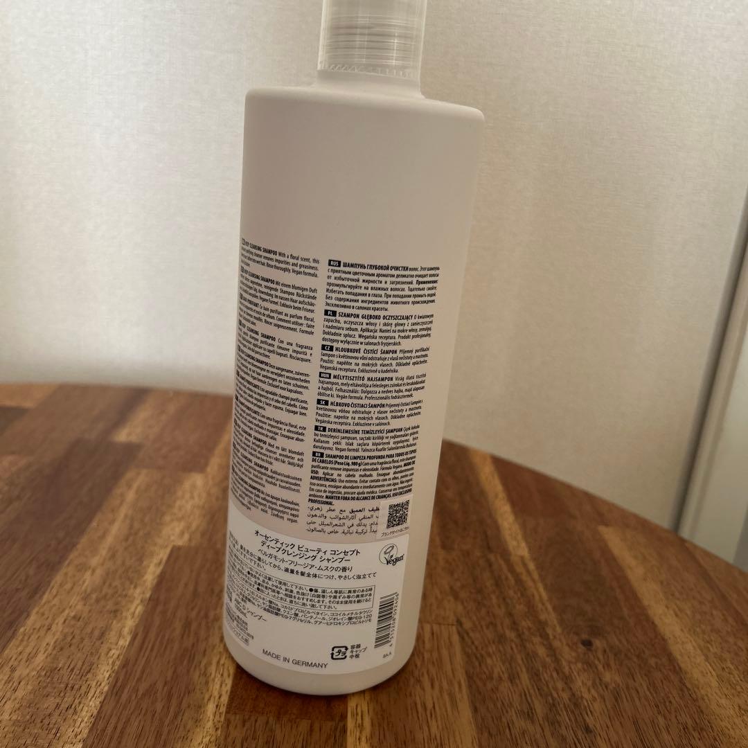 AUTHENTIC BEAUTY ディープクレンジング シャンプー 1000ml