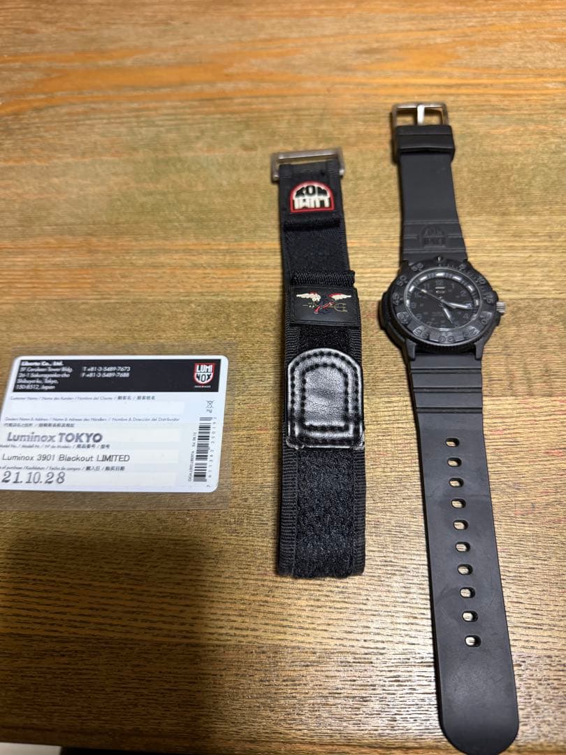 お得！Luminox 3901 Blackout LIMTED