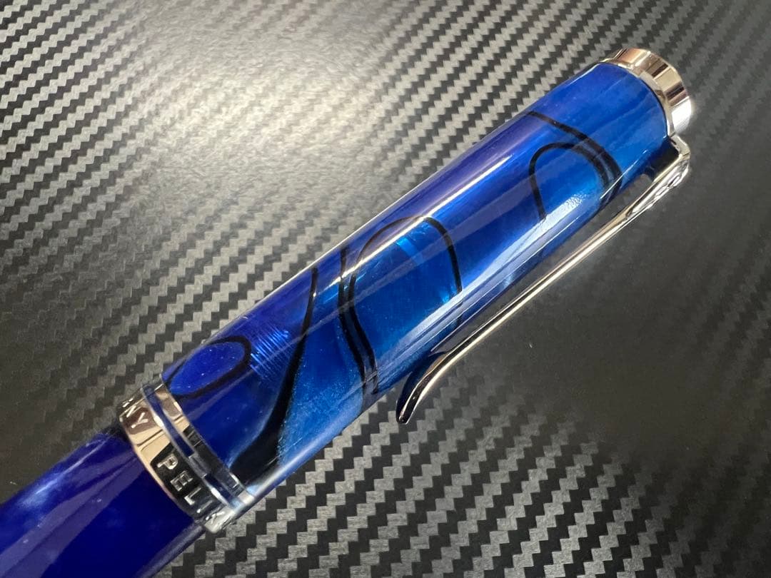 ペリカン 未使用品 M805 ブルーデューン EF 万年筆