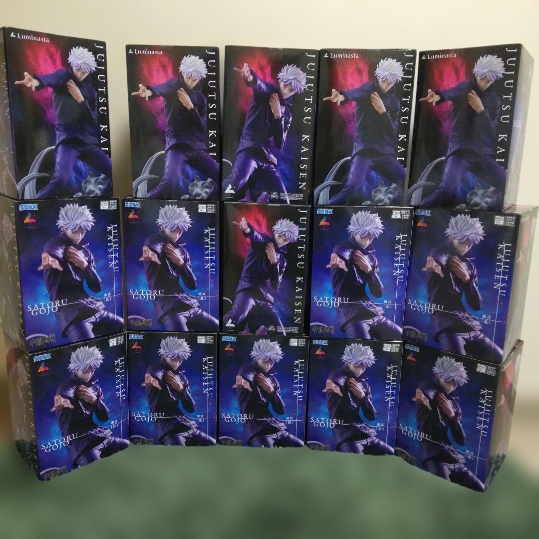 呪術廻戦 luminasta ルミナスタ 虚式 茈 五条悟 15個