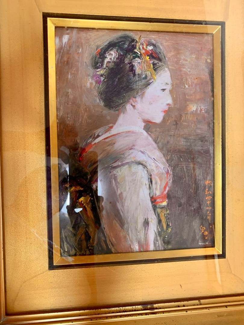 ★底値★近日出品終了★14万円超〜★鬼頭鍋三郎　「舞妓」　1966 油彩