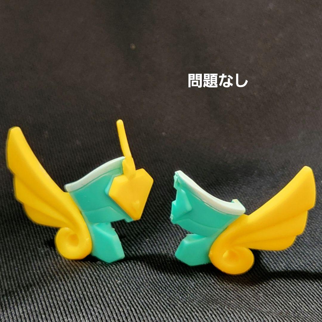 当時物 魔動王グランゾート ウィンザード 激レア