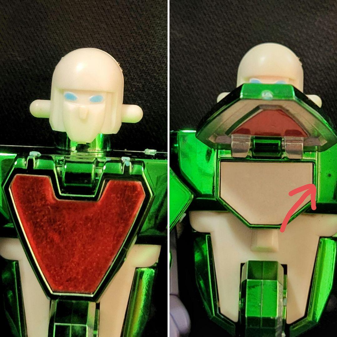 当時物 魔動王グランゾート ウィンザード 激レア