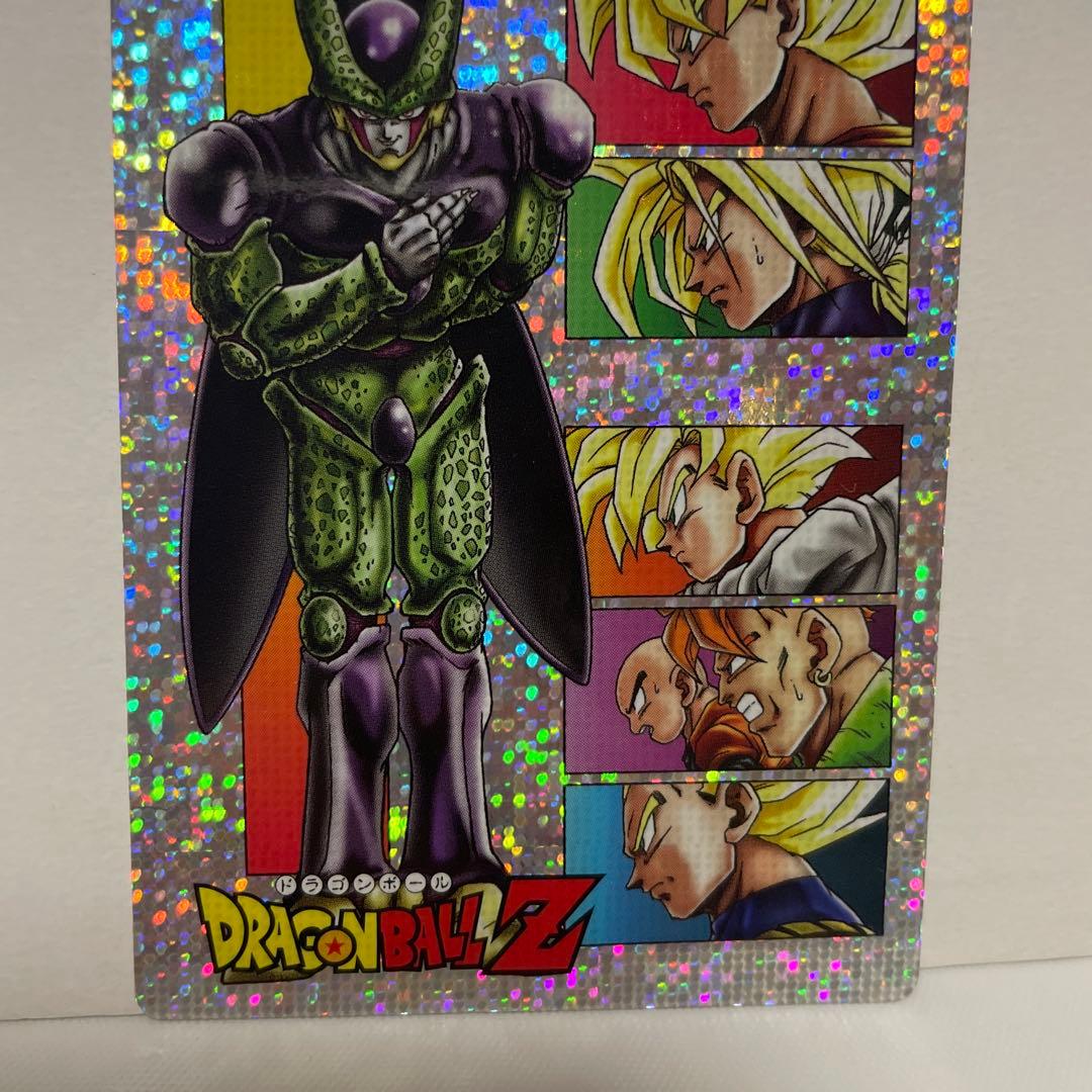 ドラゴンボールZ 丸大食品 スペシャルカード セル