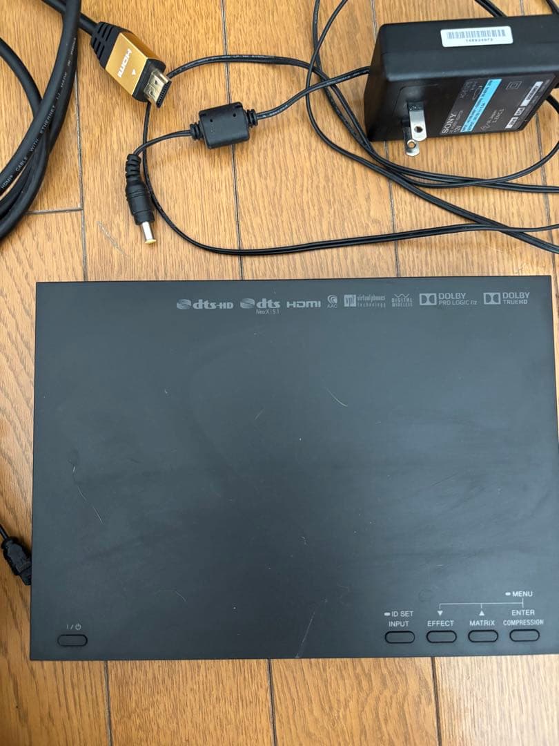 SONY MDR-HW700DS ワイヤレスヘッドホン