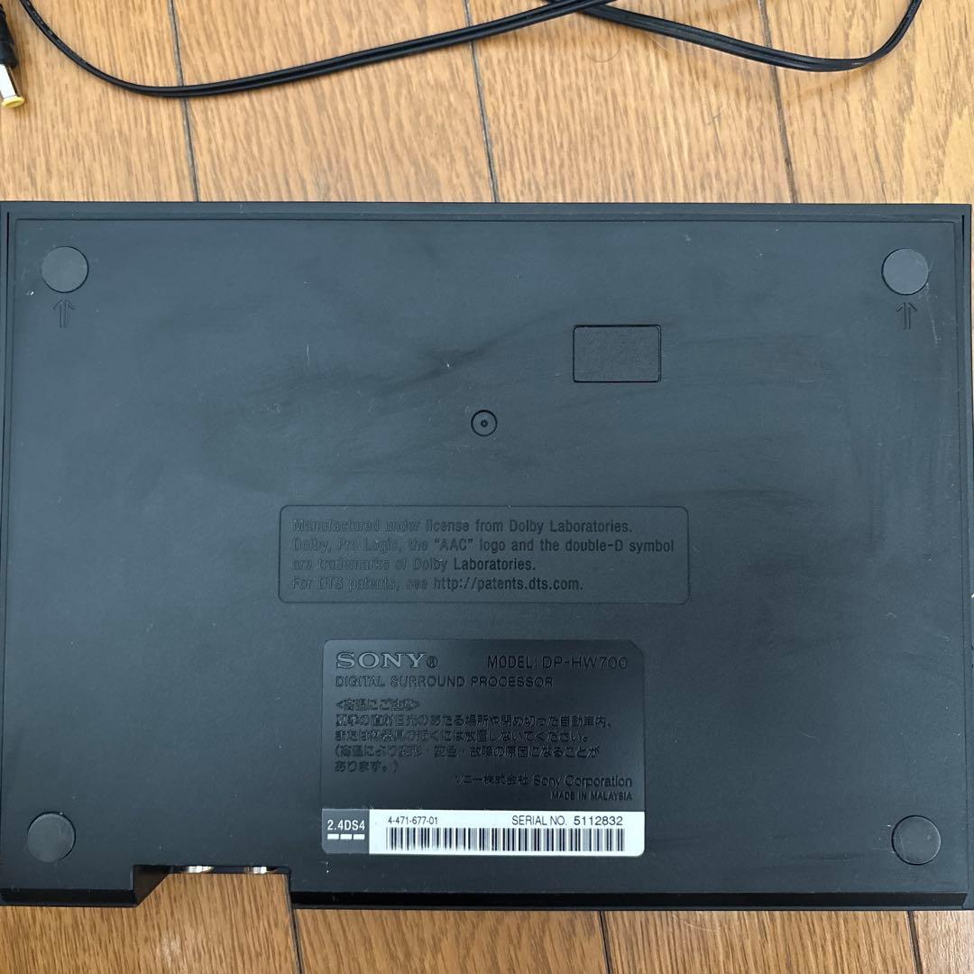 SONY MDR-HW700DS ワイヤレスヘッドホン