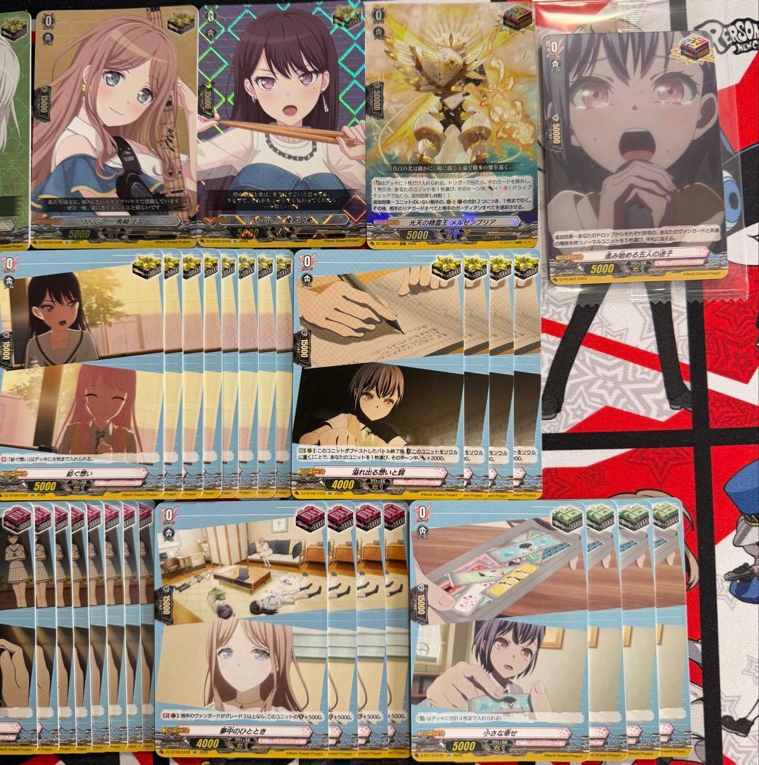 MyGO!!!!! ヴァンガード　4コンセット　デッキ　BanG Dream!