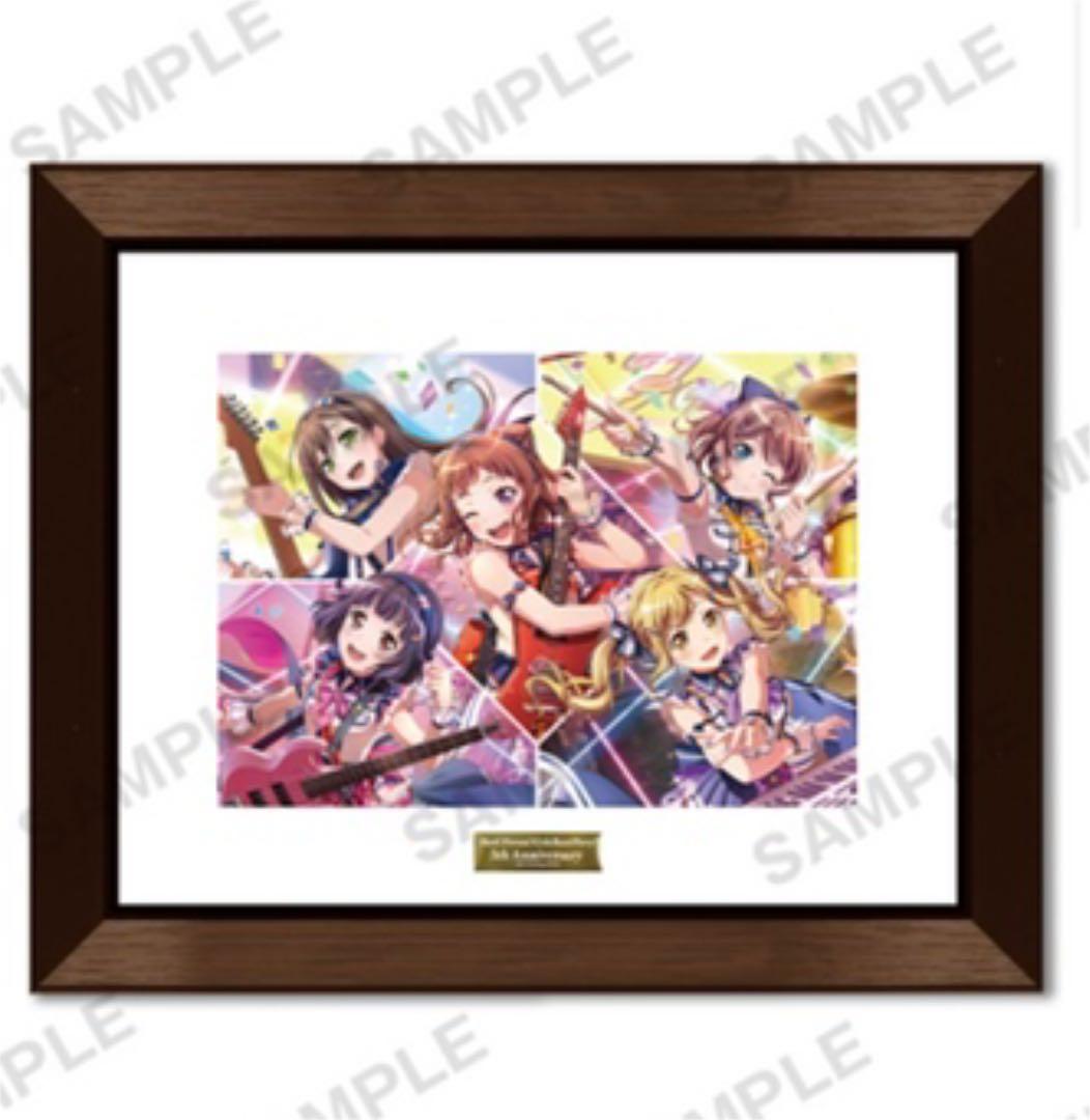 バンドリ！メモリアルフレームアート　Poppin'party 新品未開封ポピパ