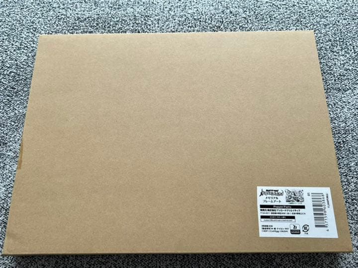 バンドリ！メモリアルフレームアート　Poppin'party 新品未開封ポピパ