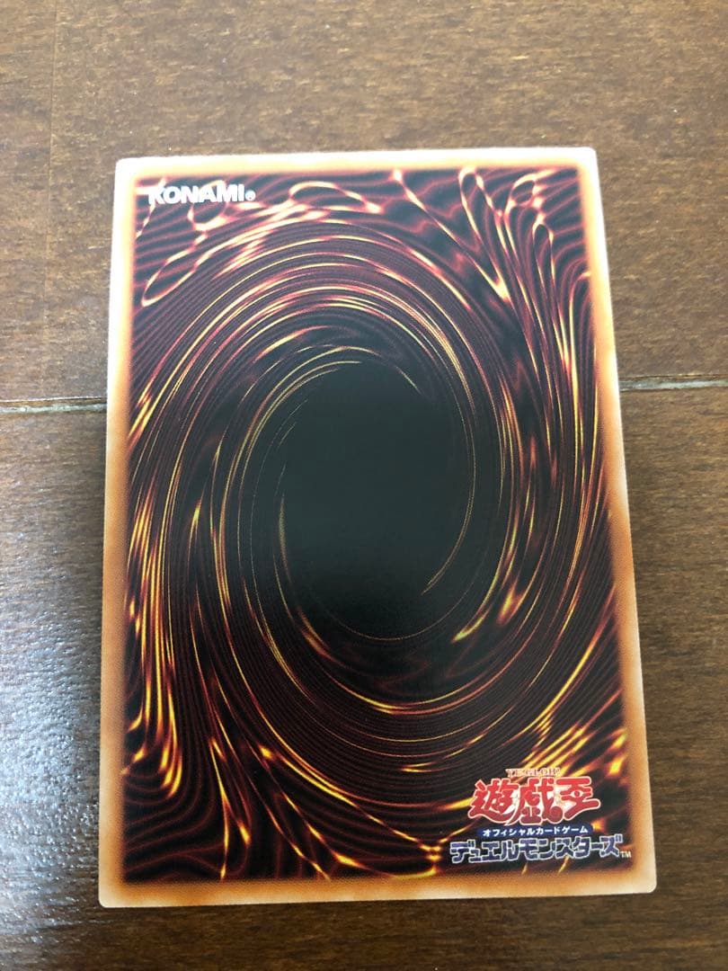 ポケモンカード　無限泡影　遊戯王25th シークレットレア　25th