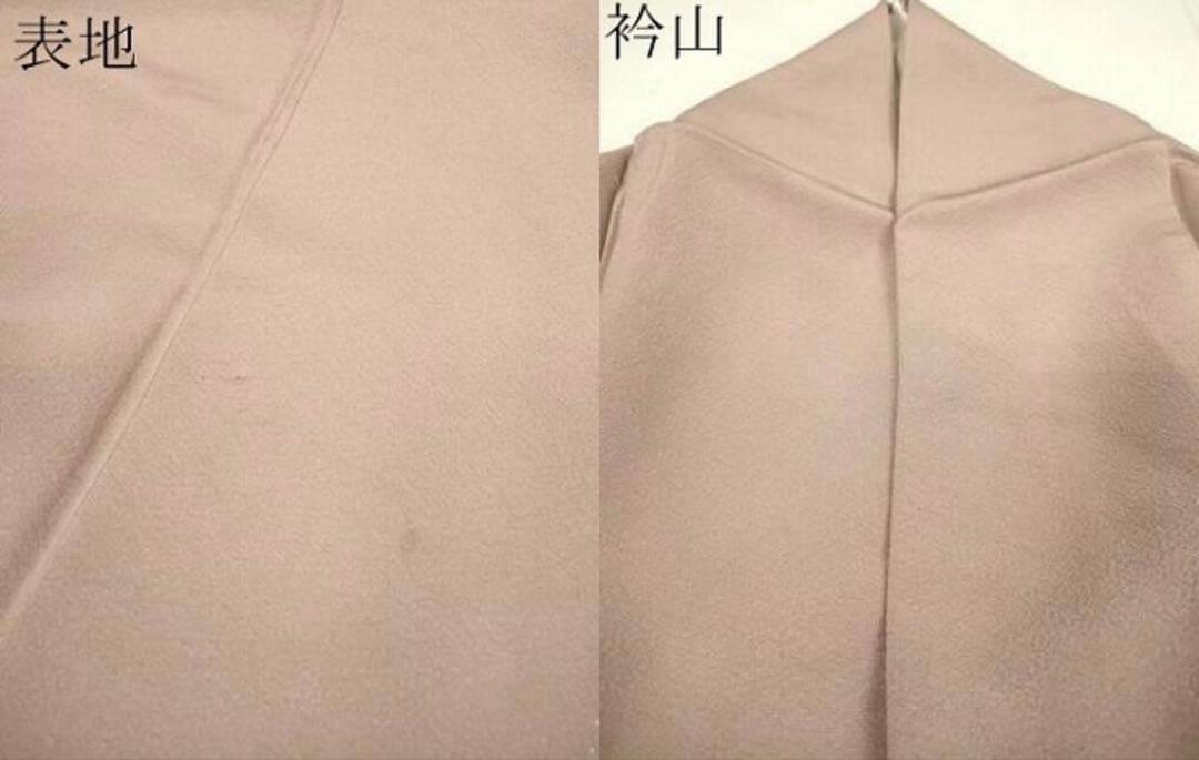 正絹訪問着　作家物　蘇州刺繍七五三　お宮参