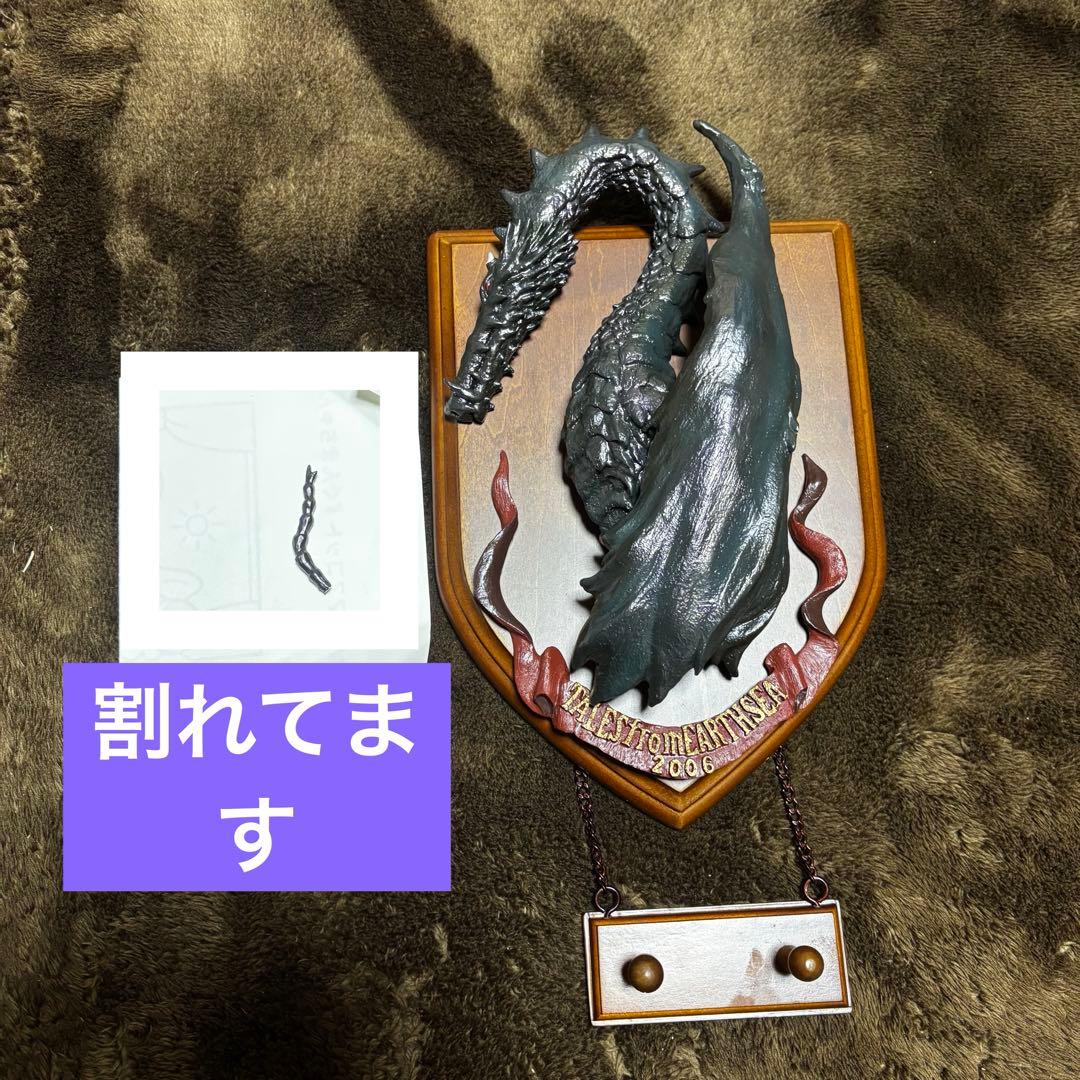 ジブリ　ゲド戦記　壁掛け　テルー　龍　スタジオジブリ　インテリア