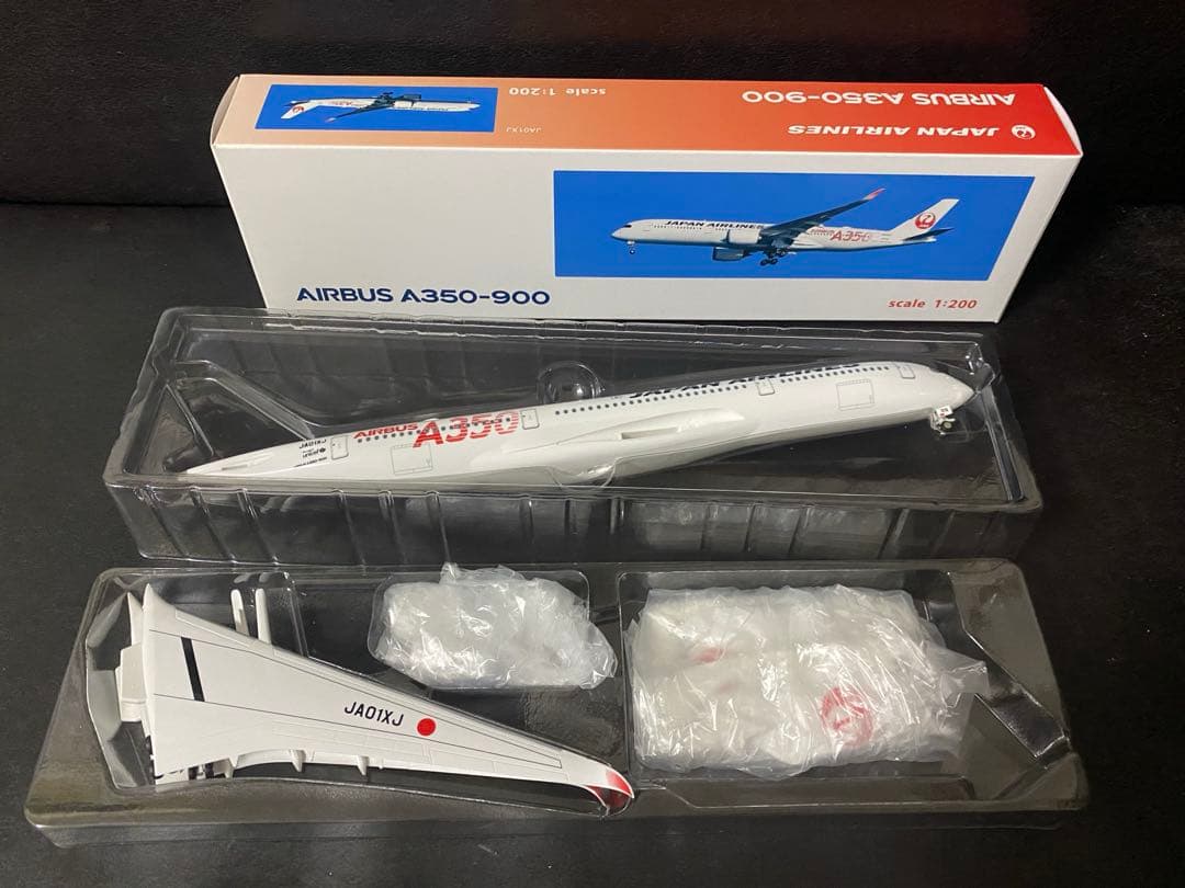 JAL Airbus A350-900 1号機 1/200 JA01XJ