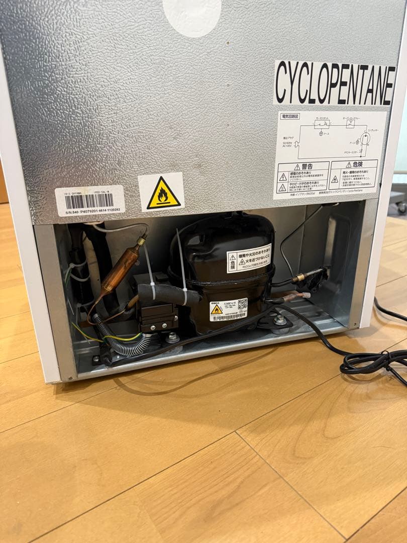 アイリスオーヤマ　コンパクト冷蔵庫 ホワイト