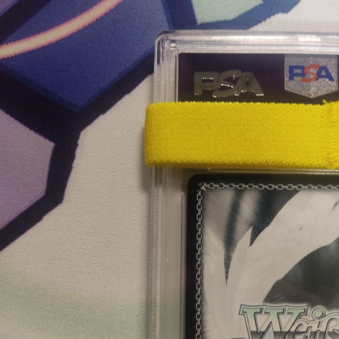 PSA10 ヴァイス サイン 碧陽学園生徒会書記　知弦