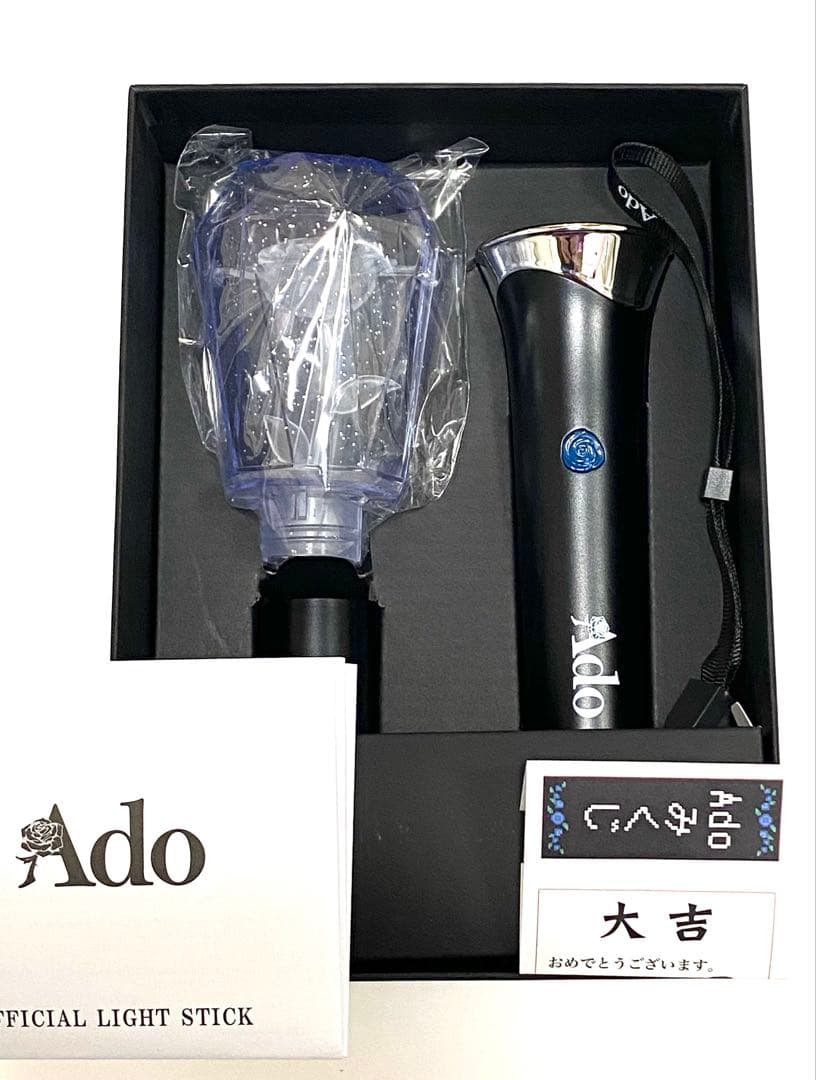 Ado Hibana 2025 ライブ　ペンライト おみくじ付き