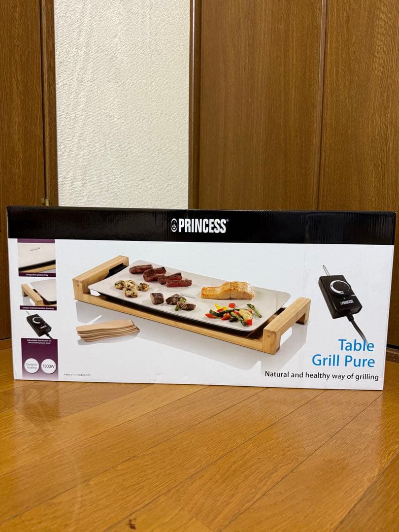 新品・未開封　テーブルグリル　Princess 103031/ホットプレート
