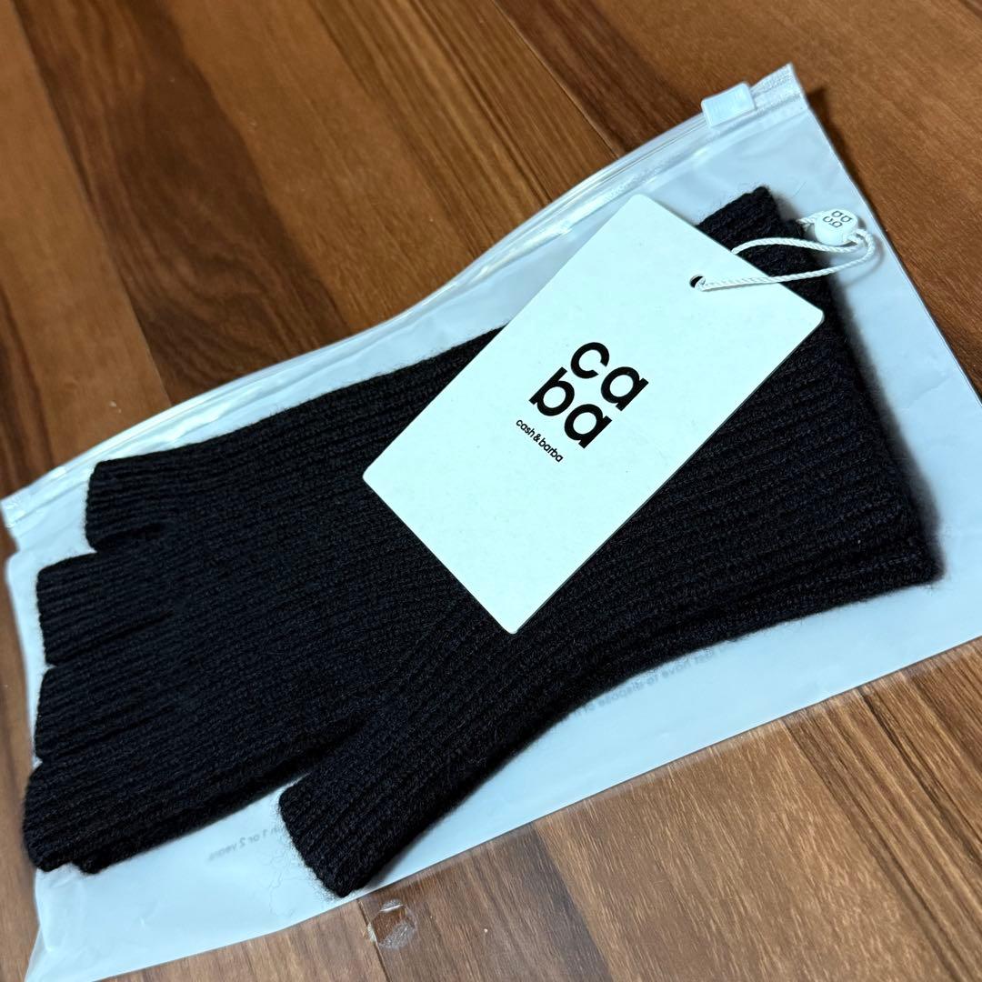 ぞ*う様 新品未使用 cash&barba オープンフィンガーグローブ　ブラック