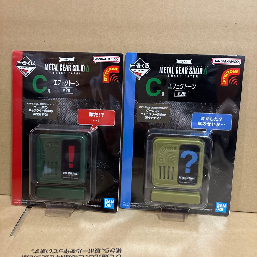 一番くじ　L GEAR SOLID a賞 b賞 c賞 d賞 ラストワン