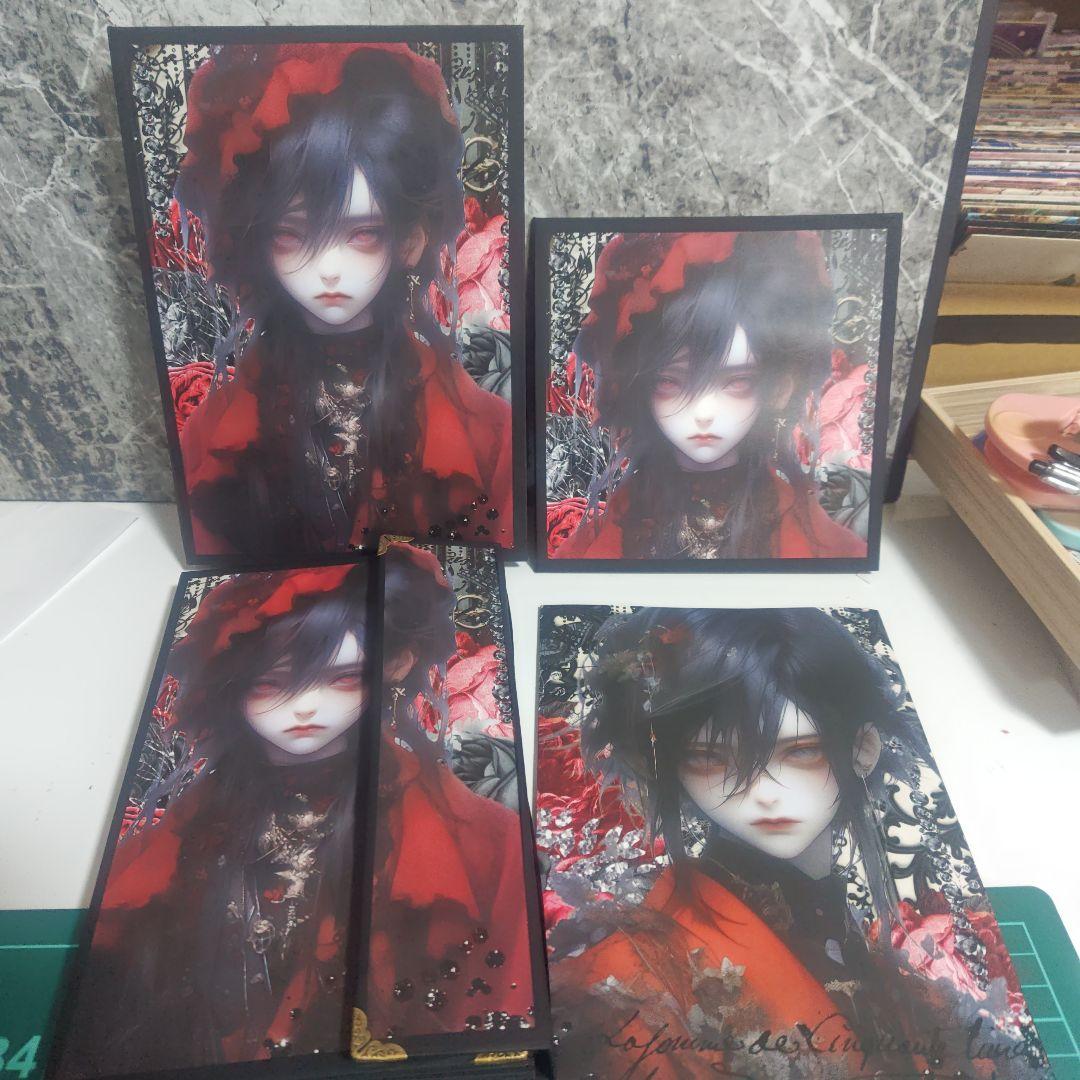 おすそ分けファイル