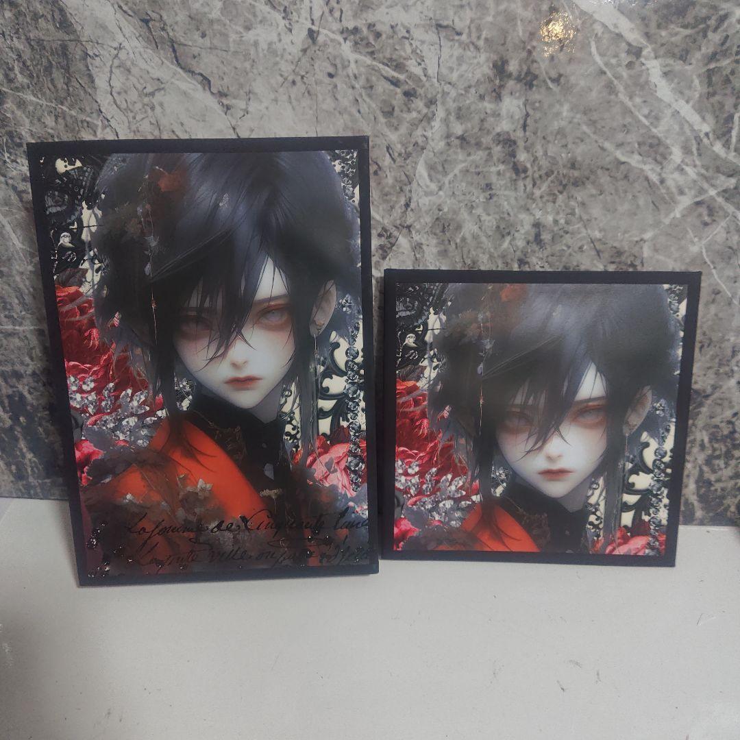 おすそ分けファイル