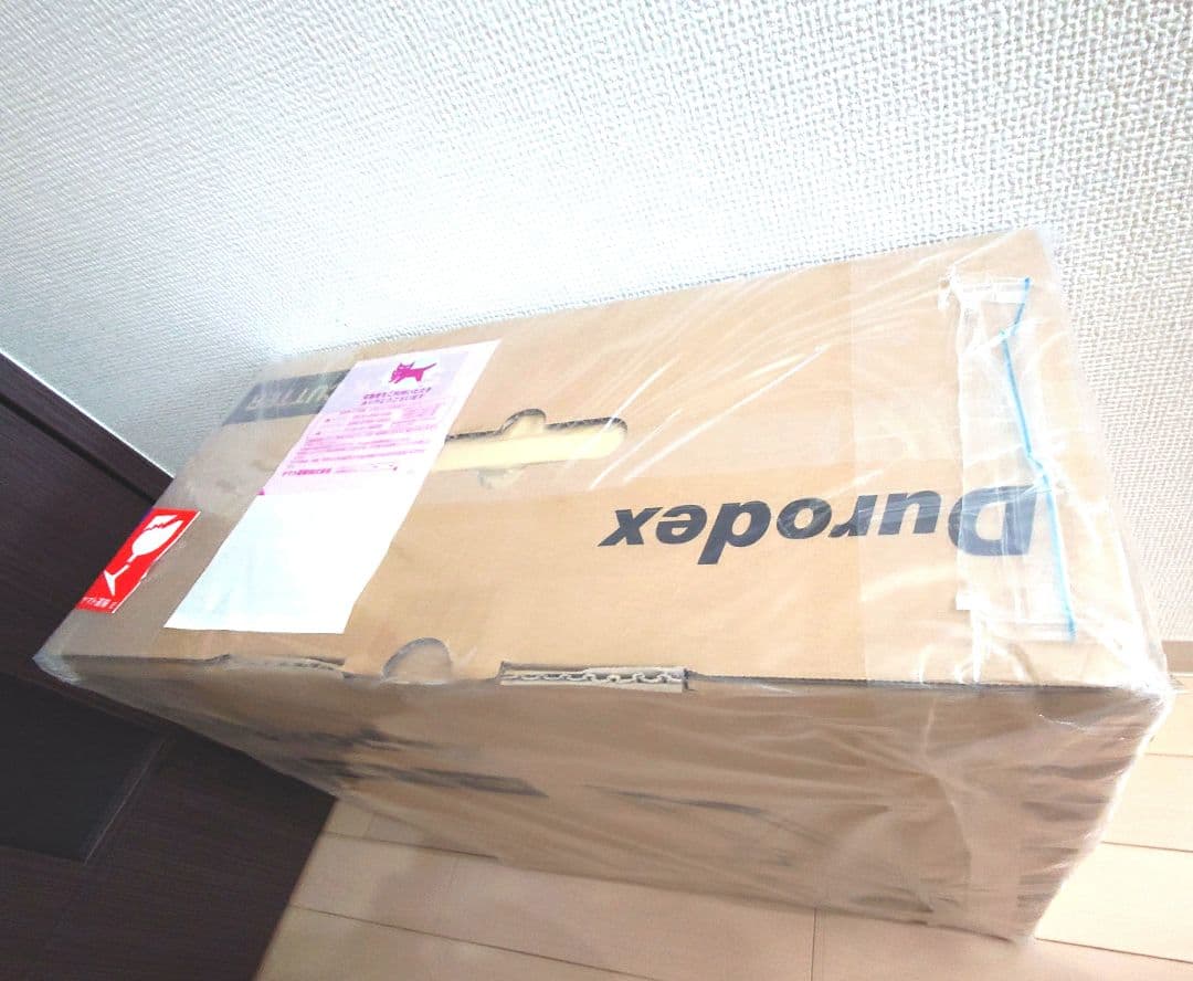 【新品未使用】DURODEX 自炊裁断機 ブラック 200DX