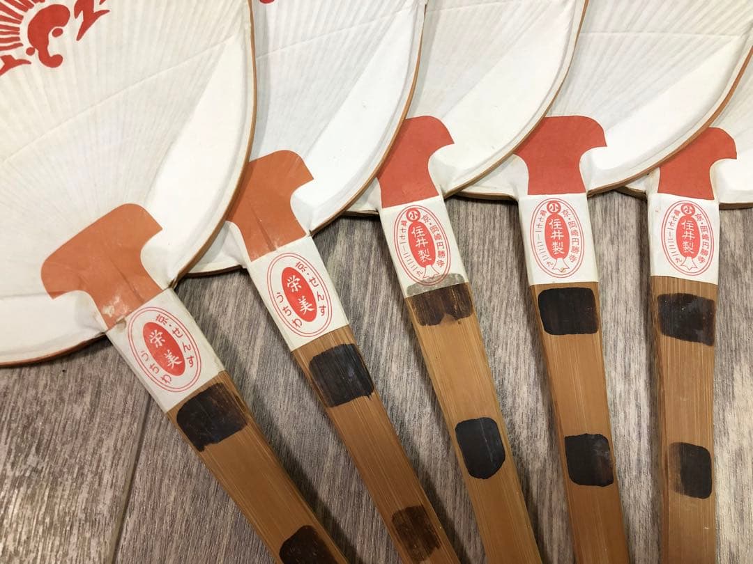 京都 団扇 うちわ 5枚セット 芸妓 舞妓 アンティーク コレクション