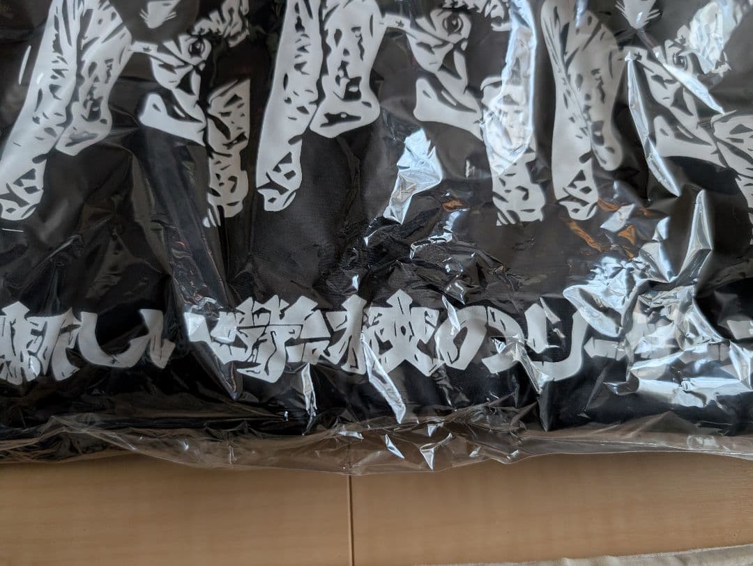 新しい学校のリーダーズ　非売品ワンハンドレットコーチジャケット　爆レア！