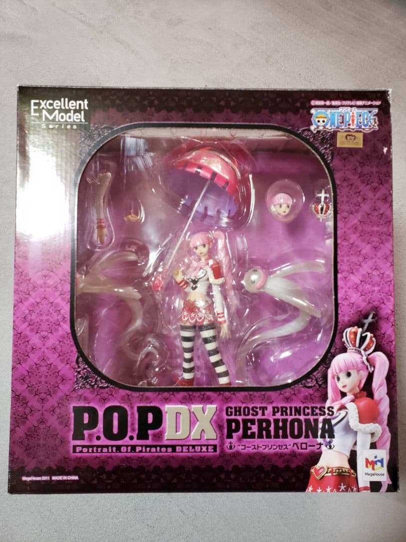 ワンピース ペローナ