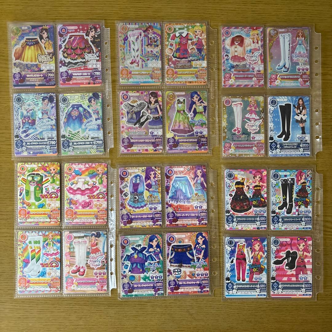 海*月様 アイカツカード200枚以上セット4ポケットファイルのみ