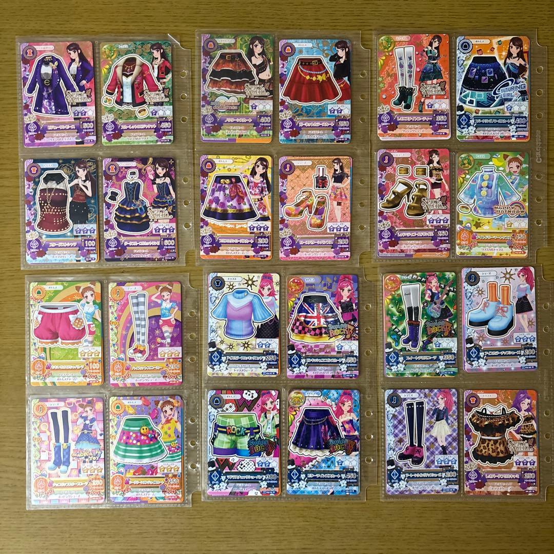 海*月様 アイカツカード200枚以上セット4ポケットファイルのみ