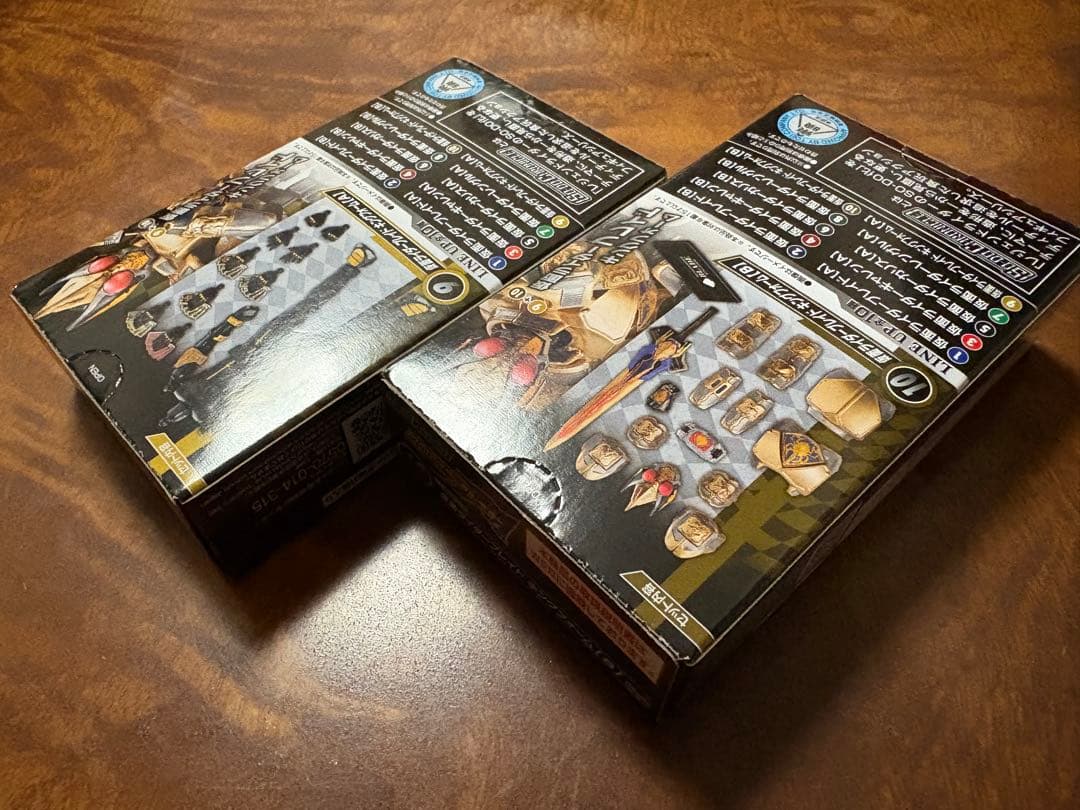 SO－DO CHRONICLE 仮面ライダー剣　キングフォーム