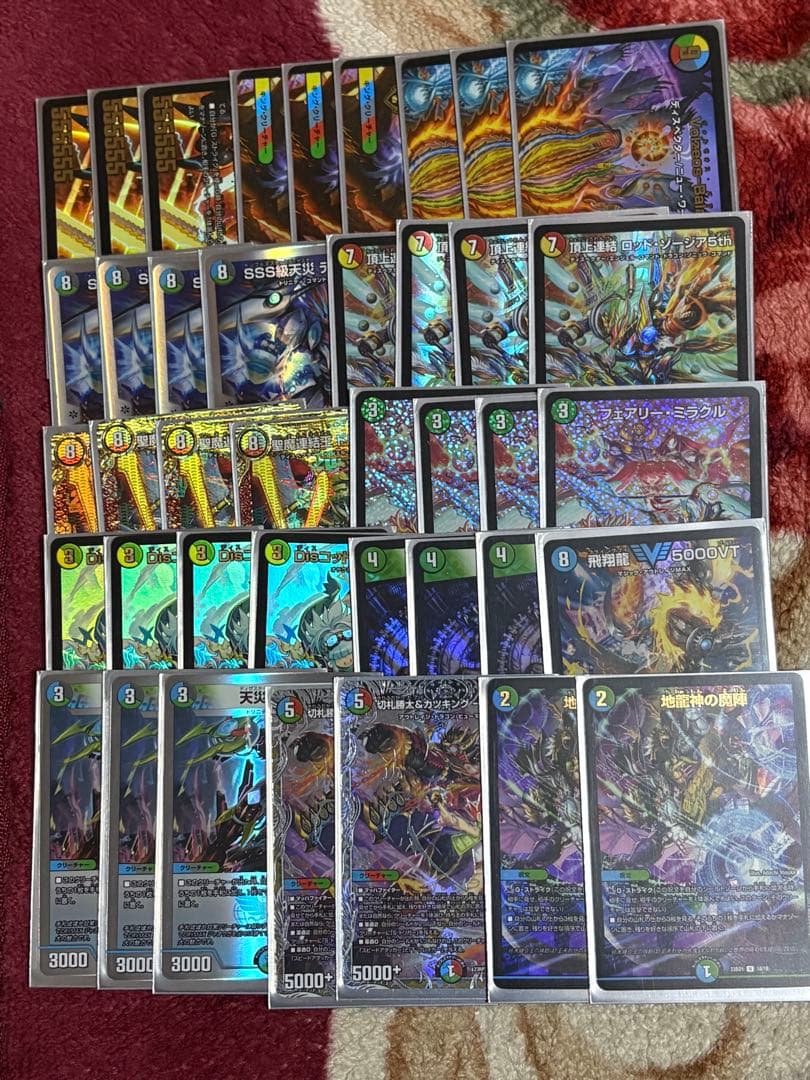 デュエルマスターズデッキ