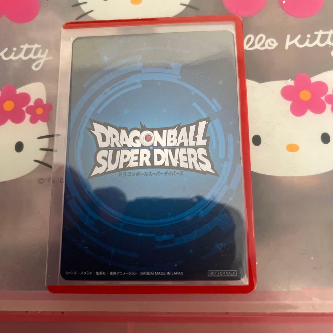 ドラゴンボールスーパーダイバーズ 大会限定品　準優勝　賞状カード表彰状記念プロモ