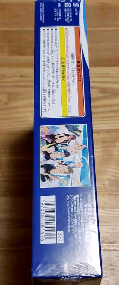 廃盤品 free 1000ピースパズル