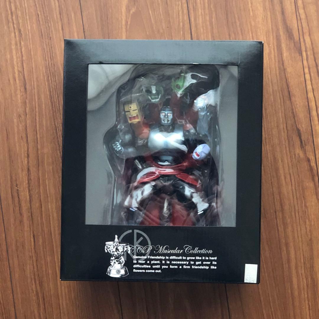 CCP ジ・オメガマン　スペシャルカラーC