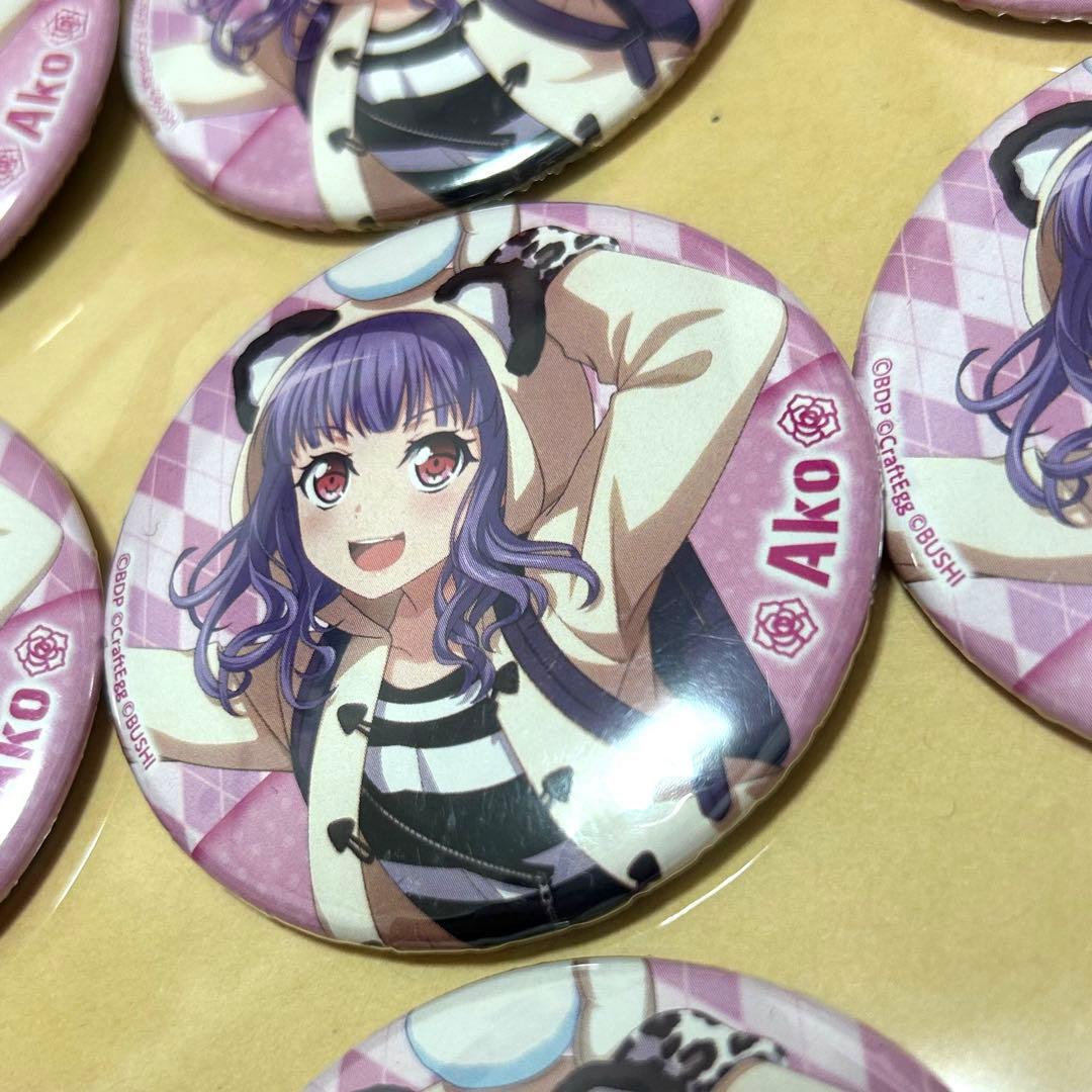 バンドリ 2020winterマルイ 宇田川あこ 缶バッジ 25点セット