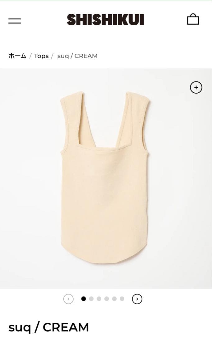 トップス SHISHIKUI suq / CREAM