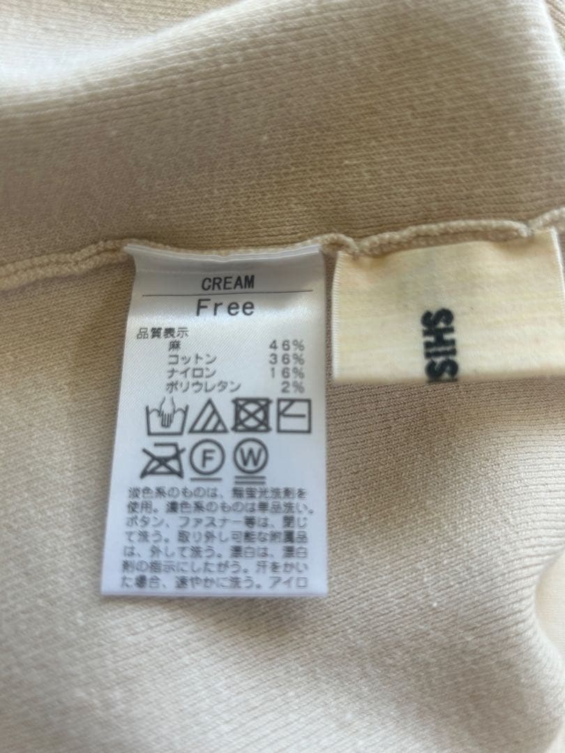 トップス SHISHIKUI suq / CREAM