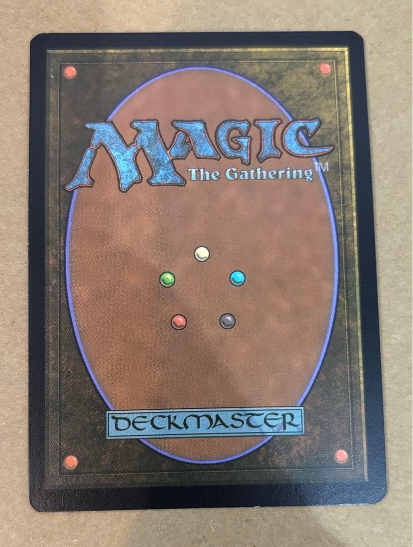 さ*ん様 MTG 放浪皇 英語版 ショーケースFOIL